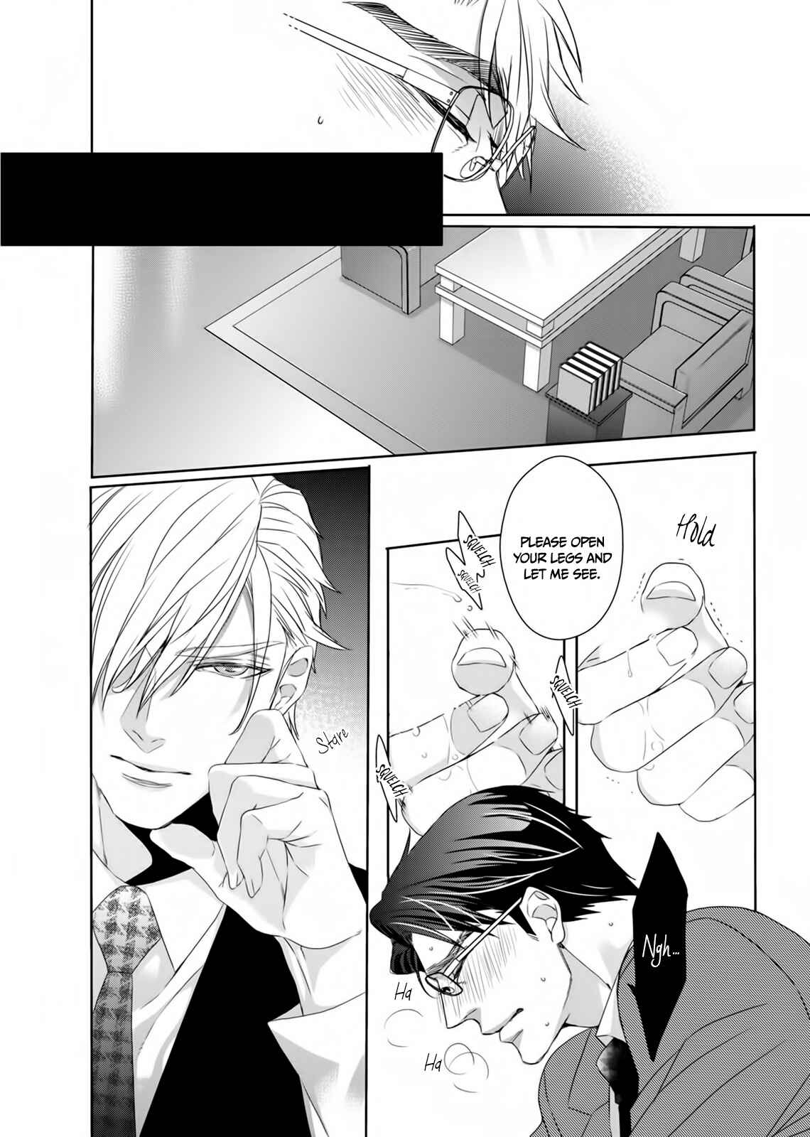Page 16 Chapter 3 Ookami Kakka no Uso to Dilemma