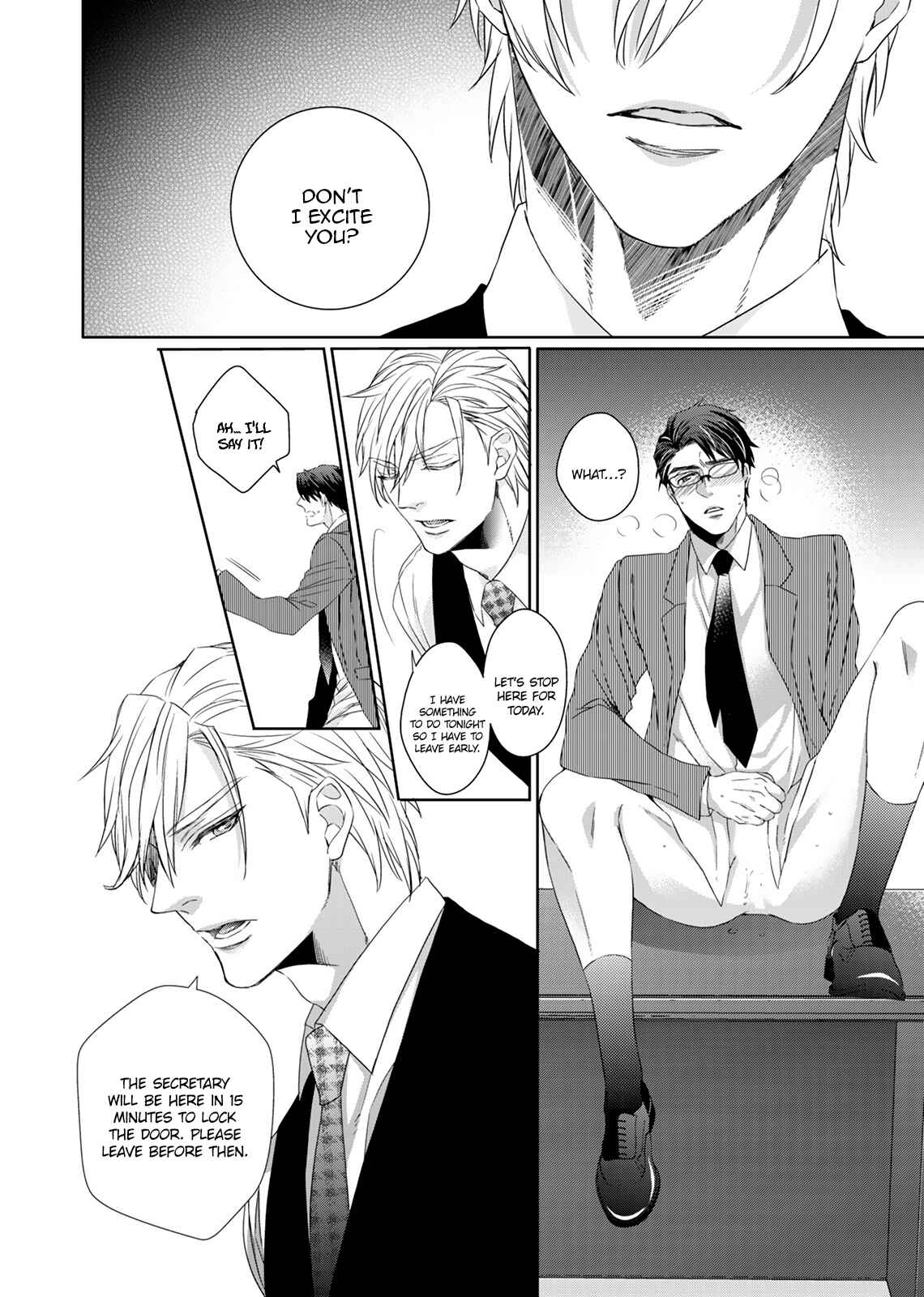Page 18 Chapter 3 Ookami Kakka no Uso to Dilemma