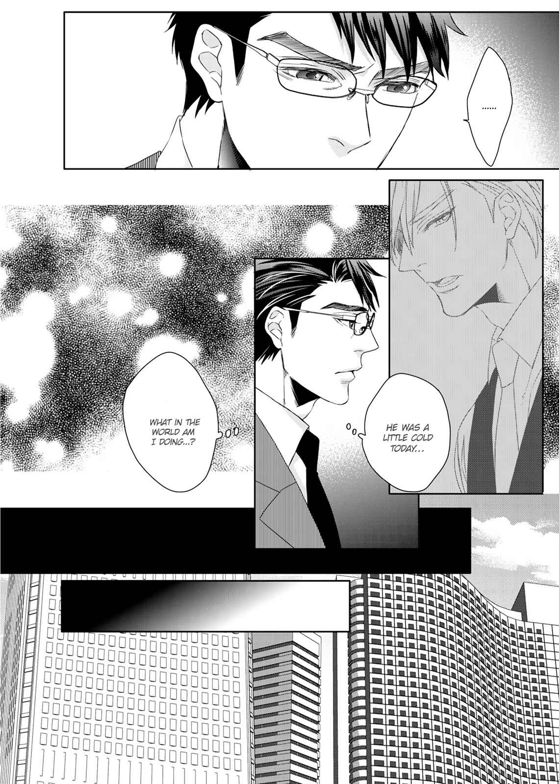 Page 20 Chapter 3 Ookami Kakka no Uso to Dilemma