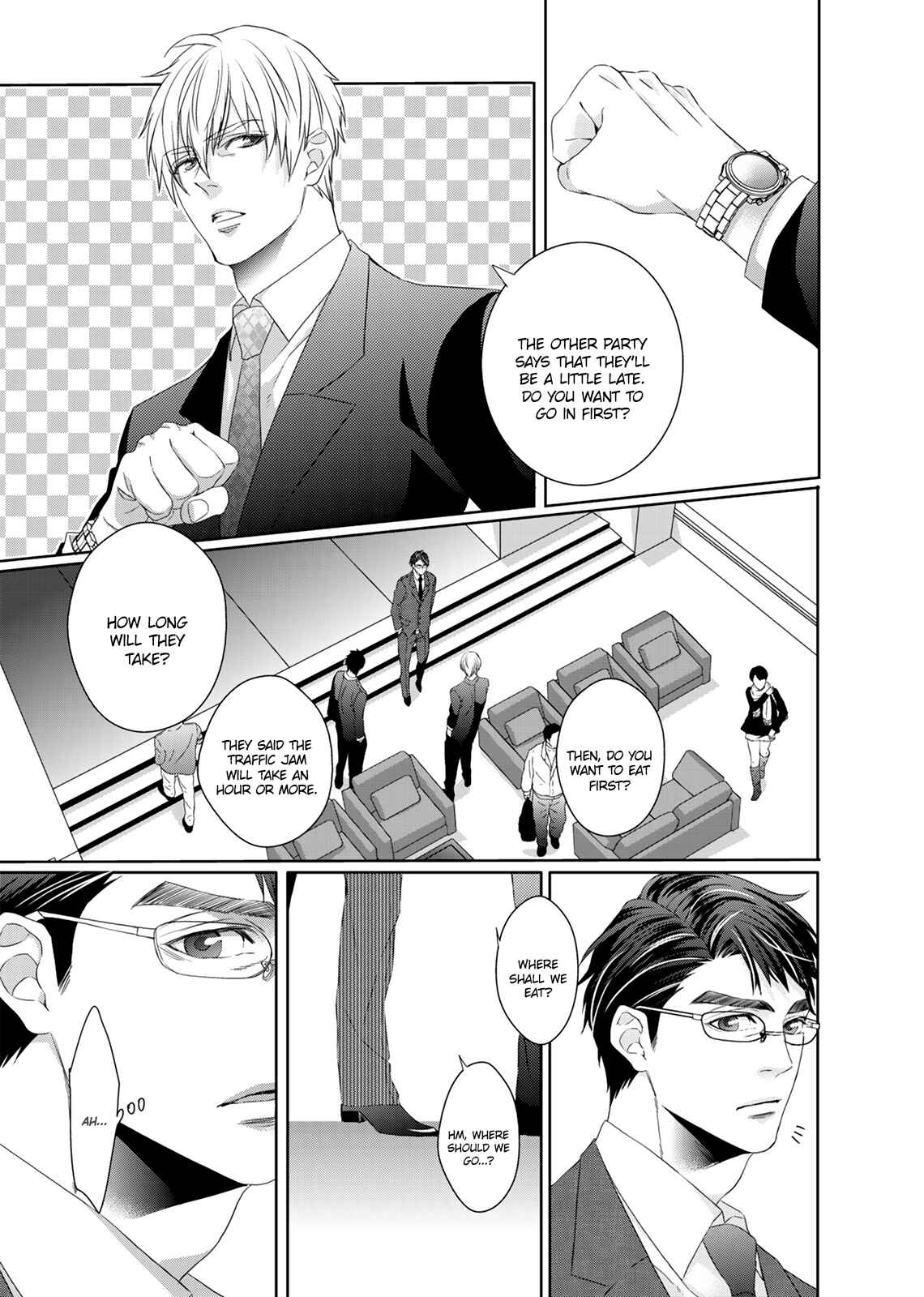 Page 21 Chapter 3 Ookami Kakka no Uso to Dilemma