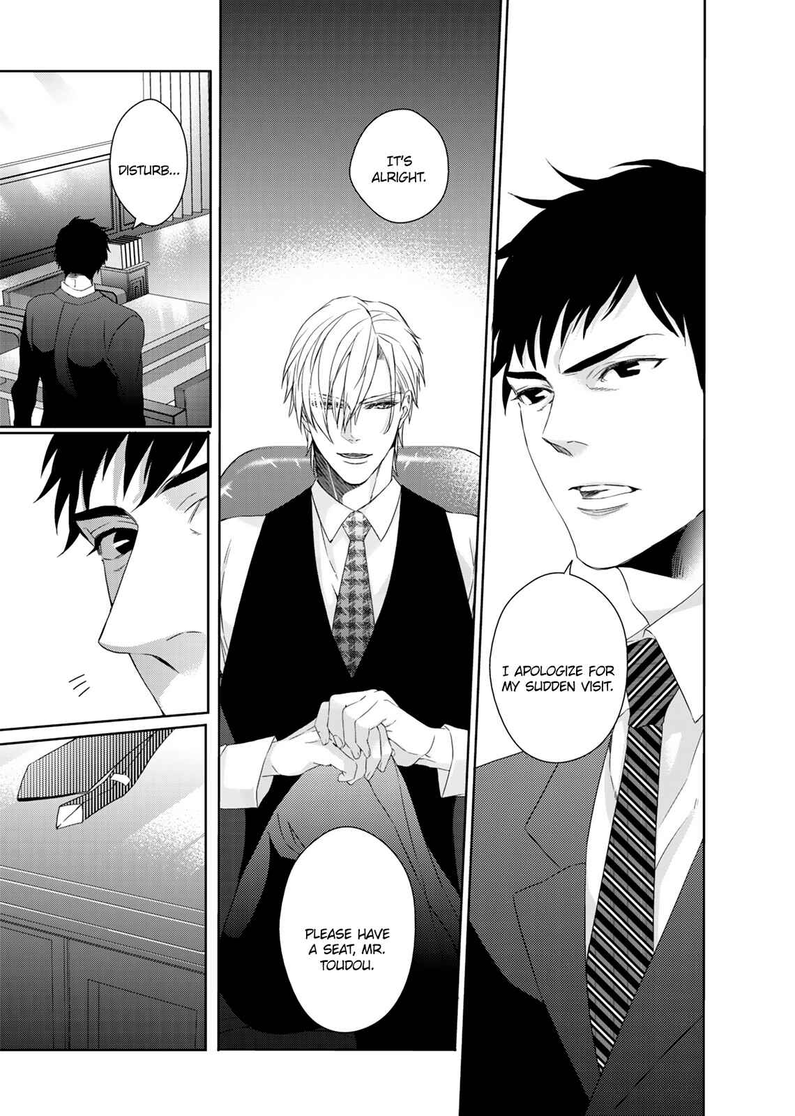Page 5 Chapter 3 Ookami Kakka no Uso to Dilemma