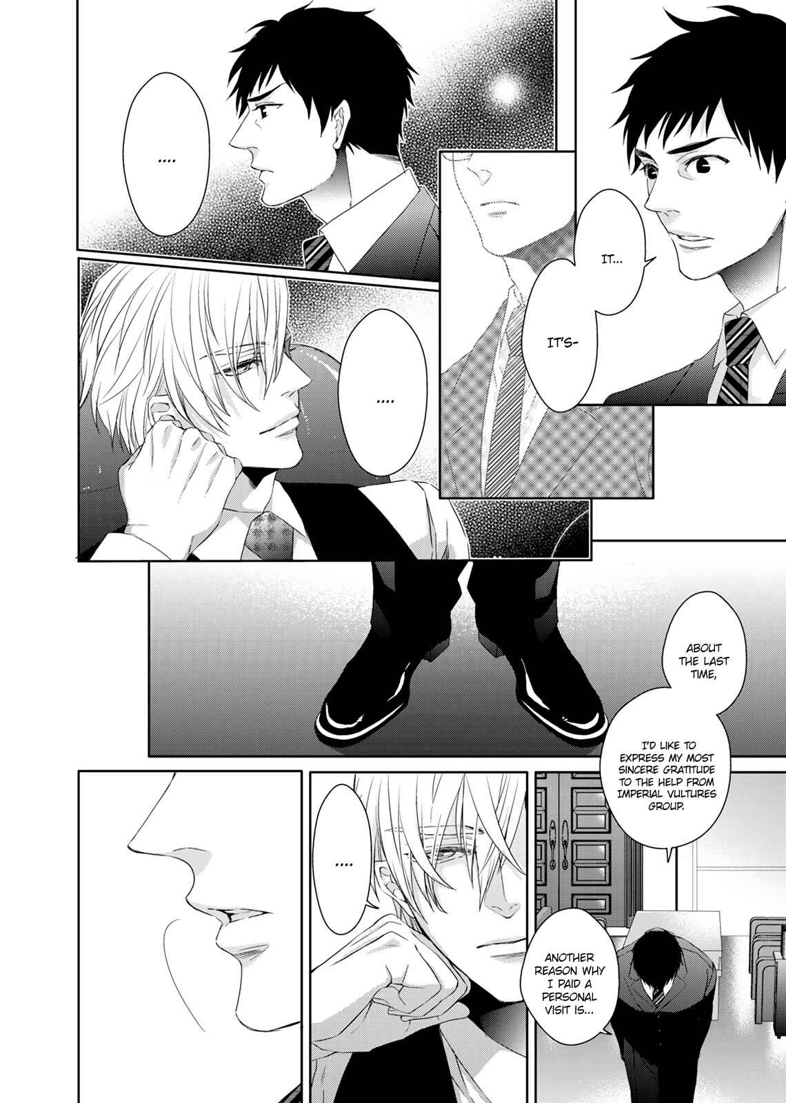 Page 6 Chapter 3 Ookami Kakka no Uso to Dilemma