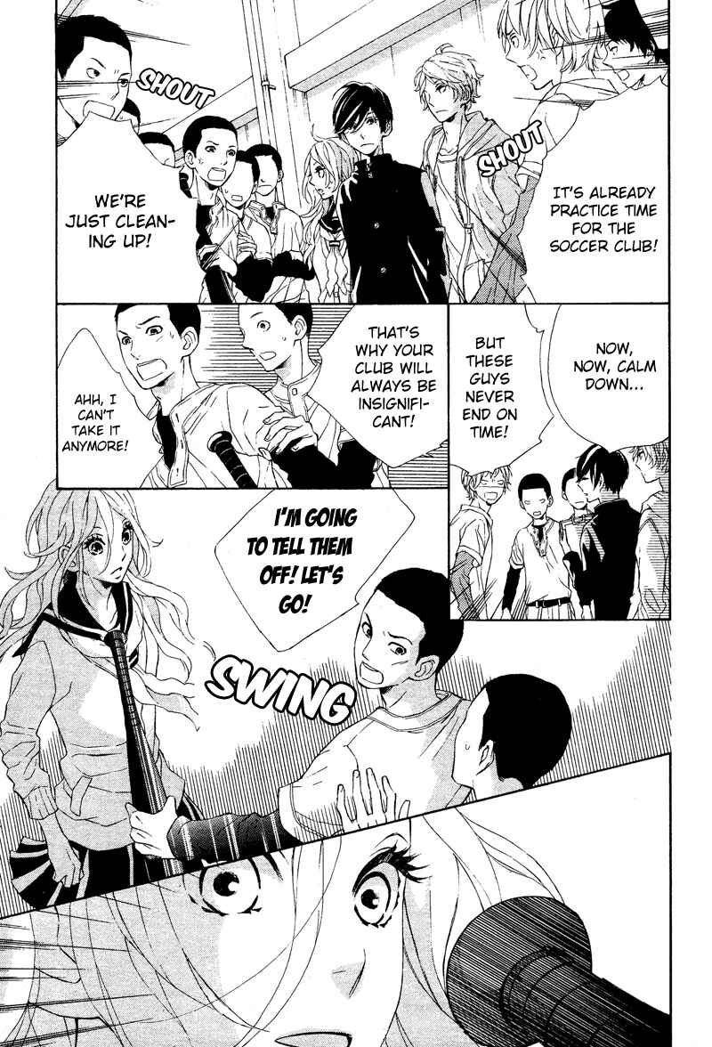Page 10 Chapter 2 Sunrise!