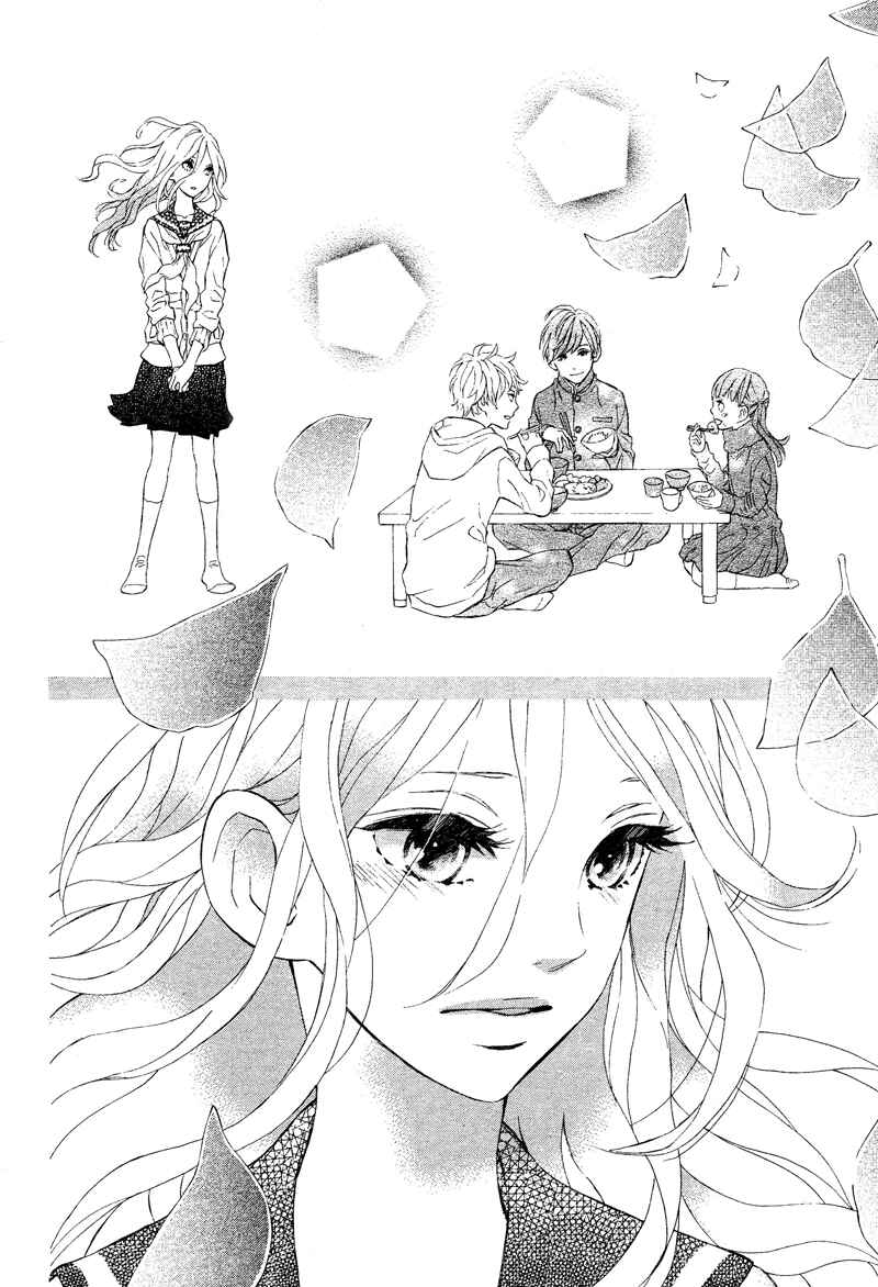 Page 23 Chapter 2 Sunrise!