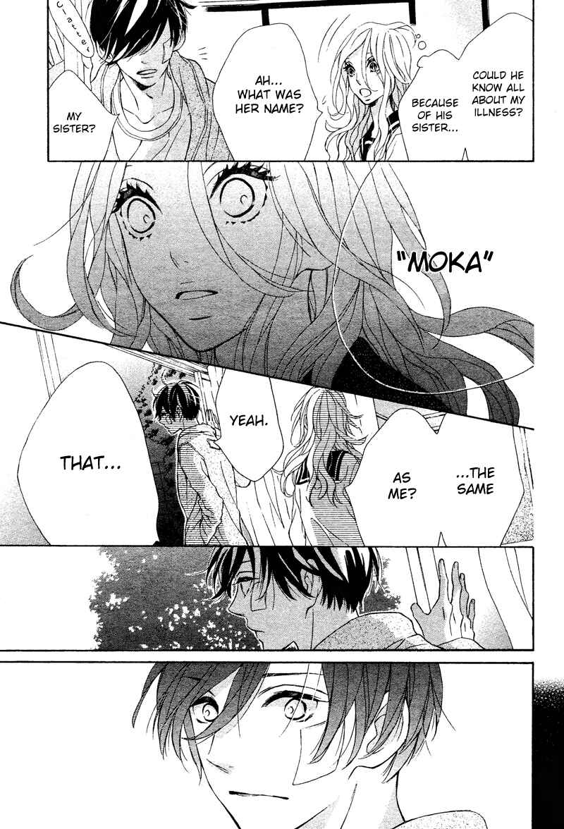 Page 24 Chapter 2 Sunrise!