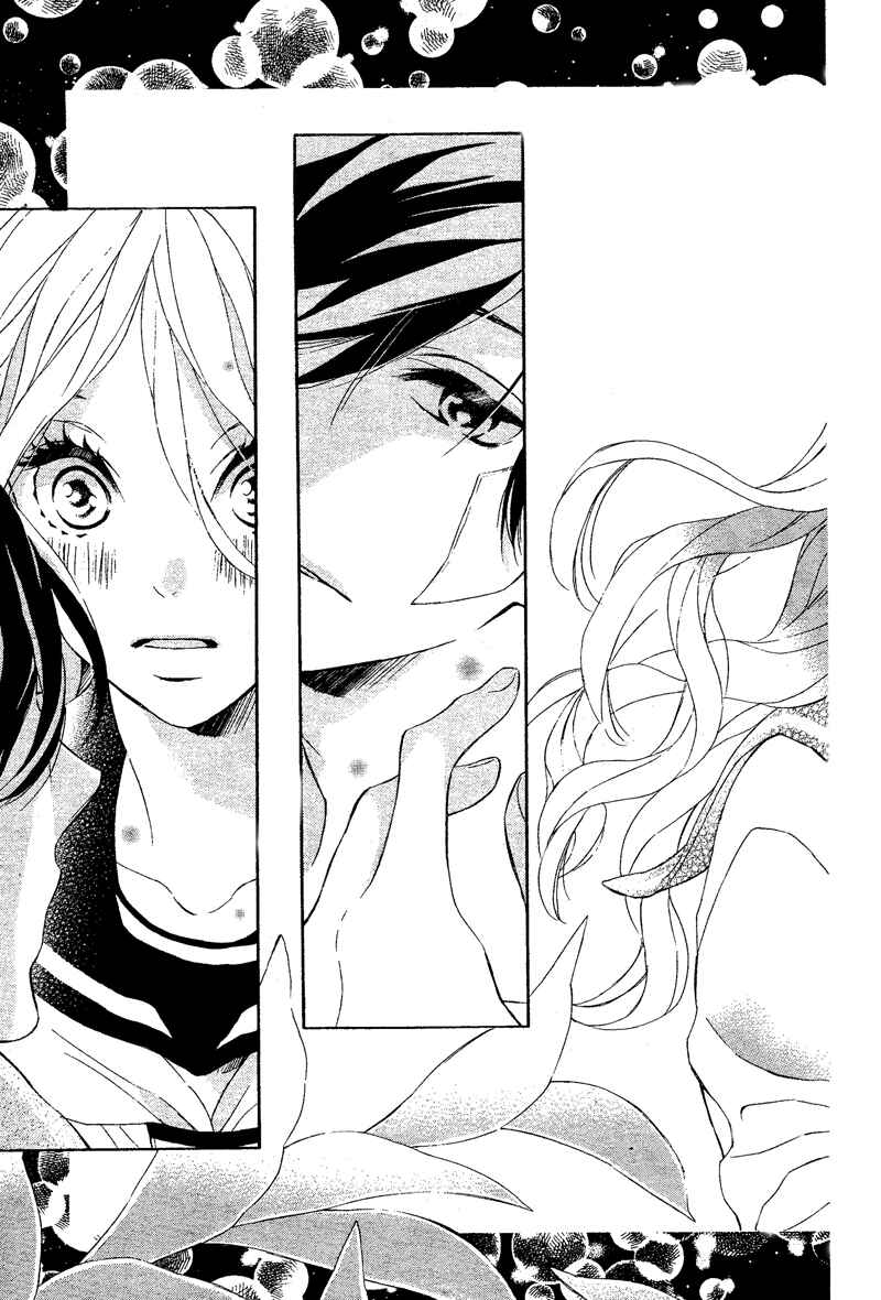 Page 30 Chapter 2 Sunrise!