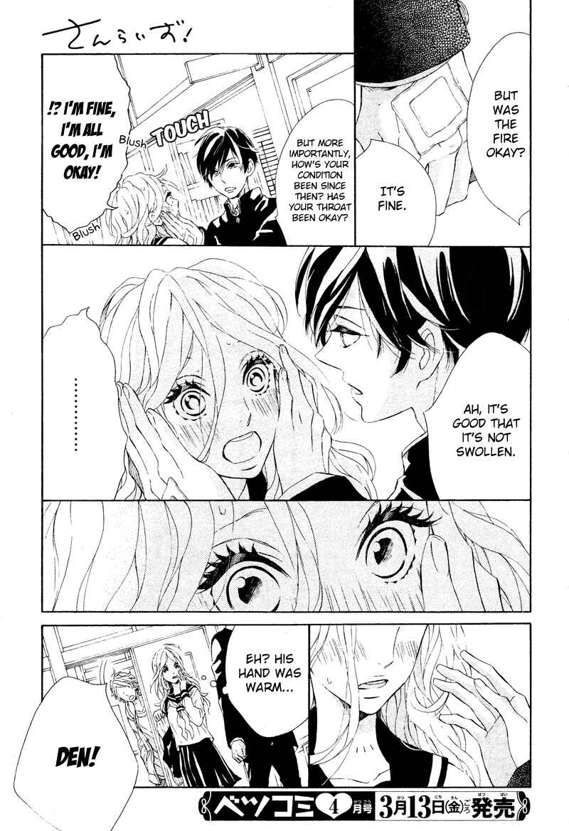 Page 6 Chapter 2 Sunrise!