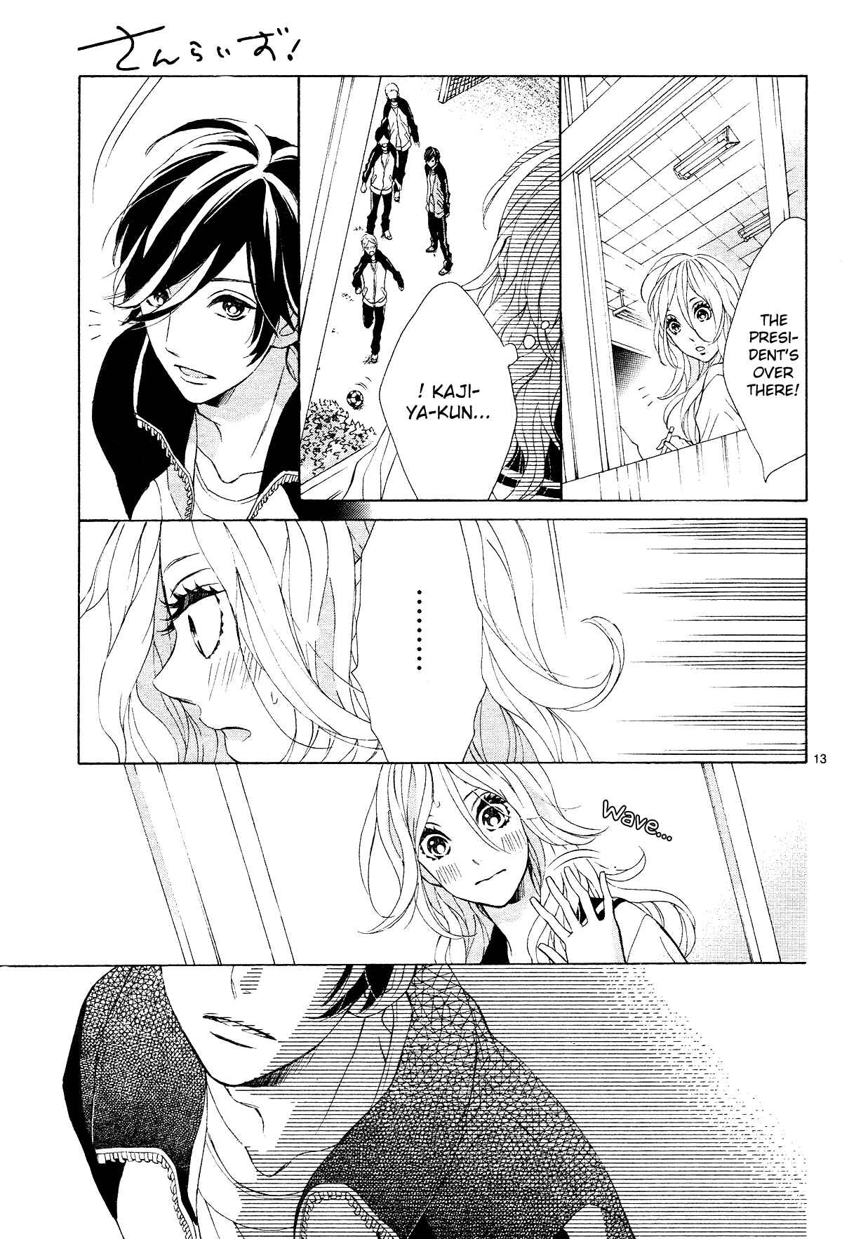 Page 14 Chapter 3 Sunrise!