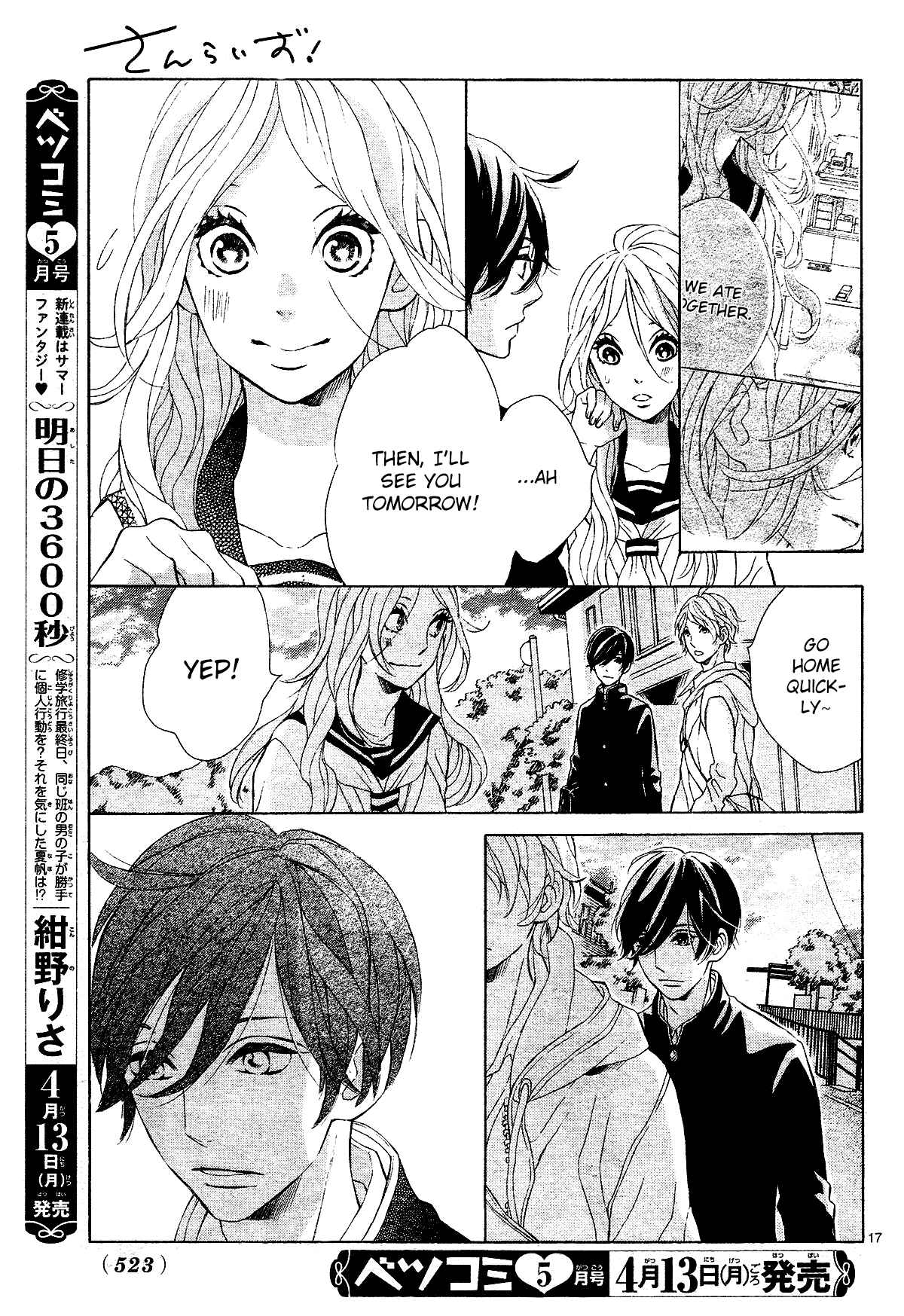 Page 18 Chapter 3 Sunrise!