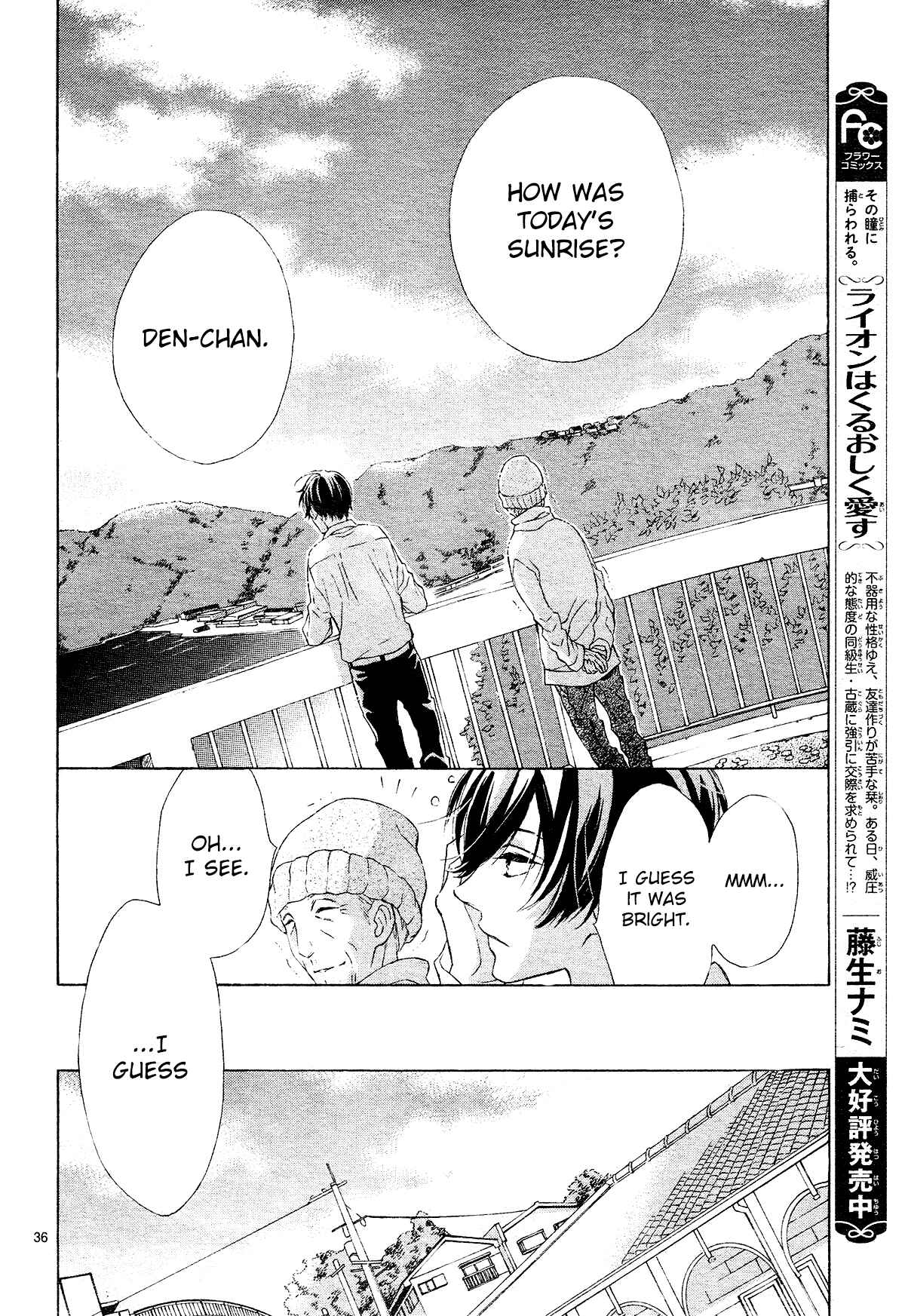 Page 36 Chapter 3 Sunrise!