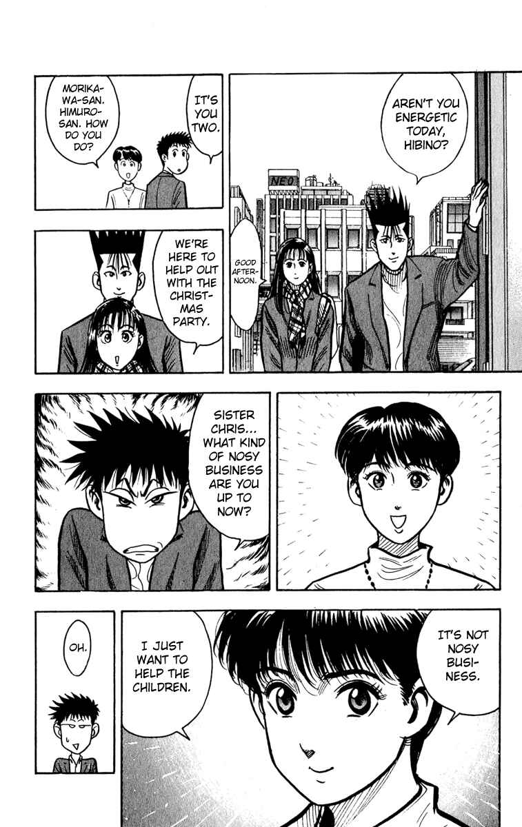 Page 10 Chapter 8 Hareluya