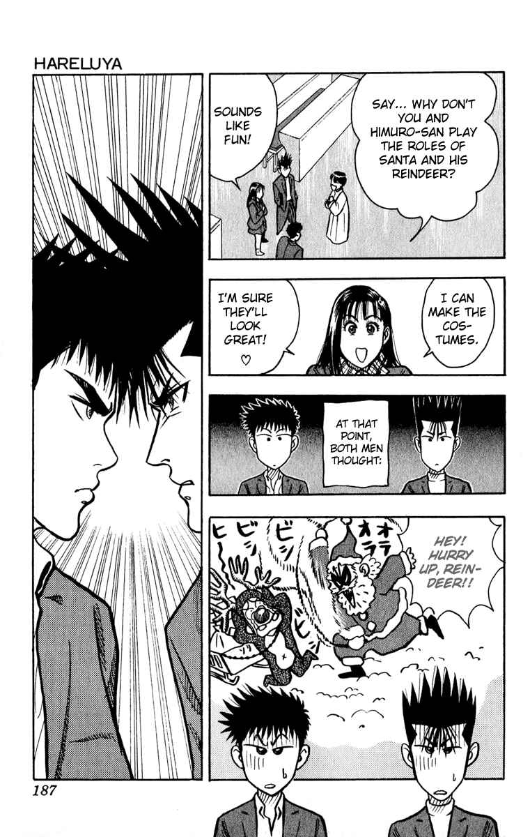 Page 11 Chapter 8 Hareluya