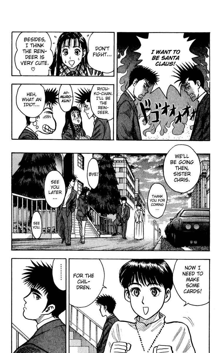 Page 12 Chapter 8 Hareluya