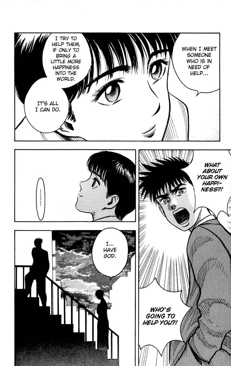 Page 14 Chapter 8 Hareluya