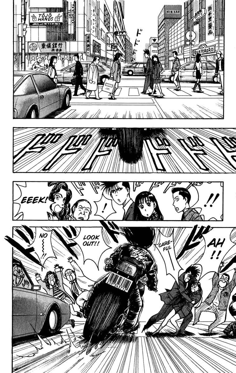 Page 4 Chapter 8 Hareluya