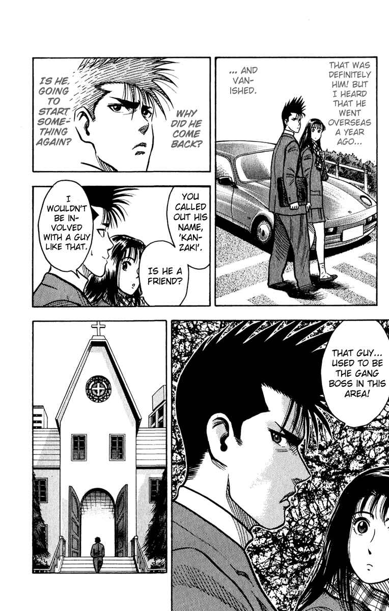 Page 6 Chapter 8 Hareluya