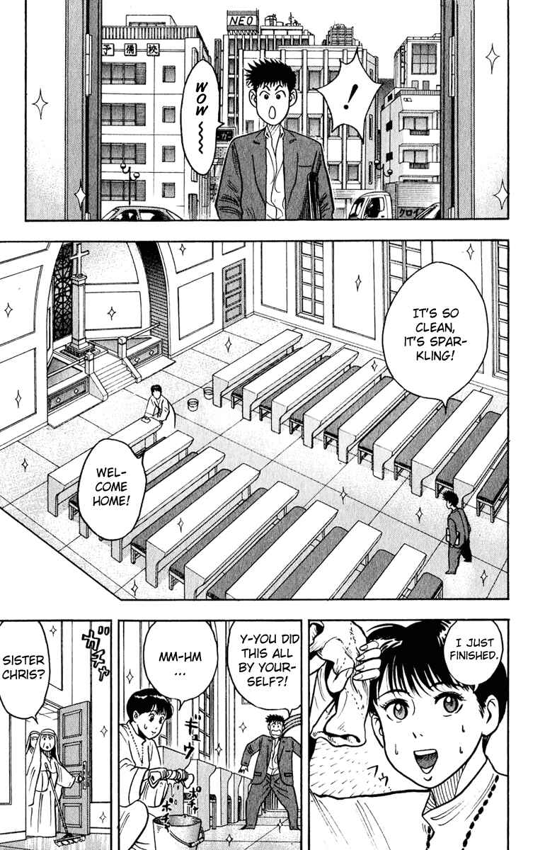 Page 7 Chapter 8 Hareluya