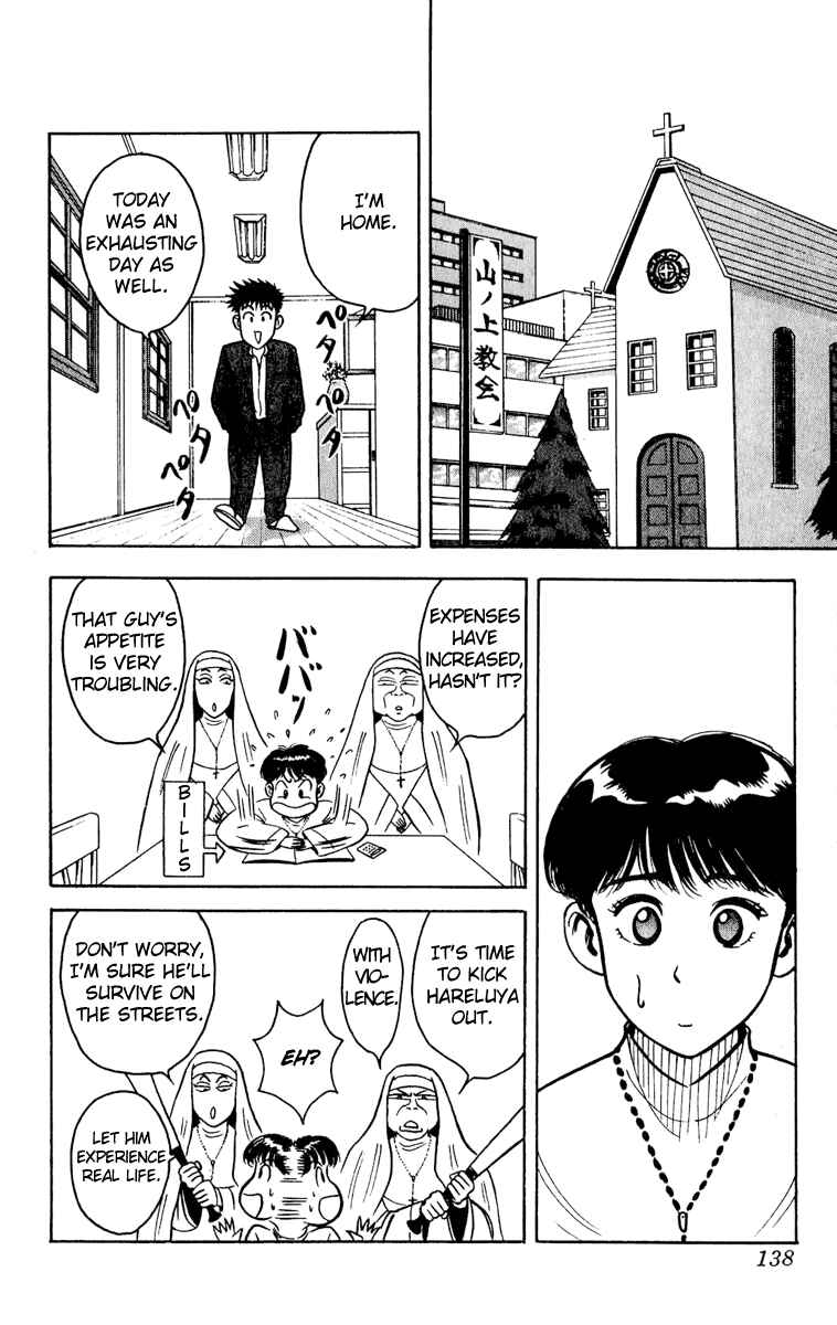 Page 2 Chapter 6 Hareluya