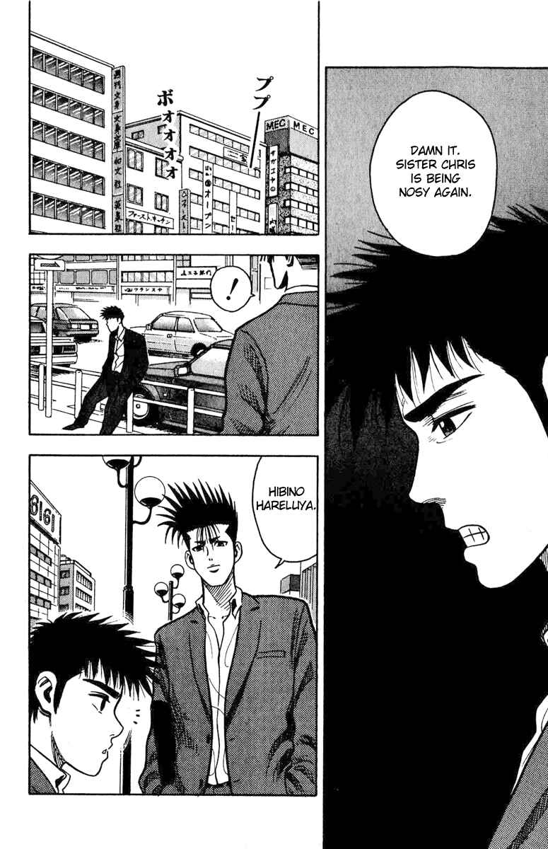 Page 4 Chapter 6 Hareluya