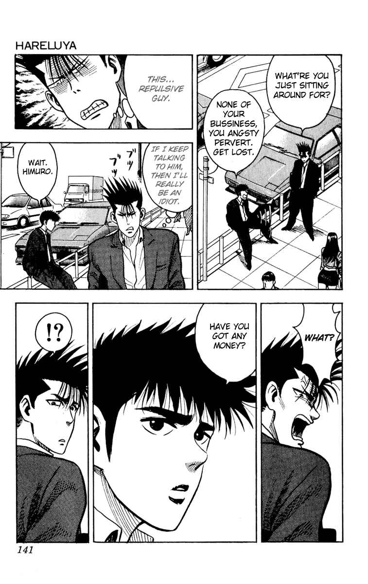 Page 5 Chapter 6 Hareluya