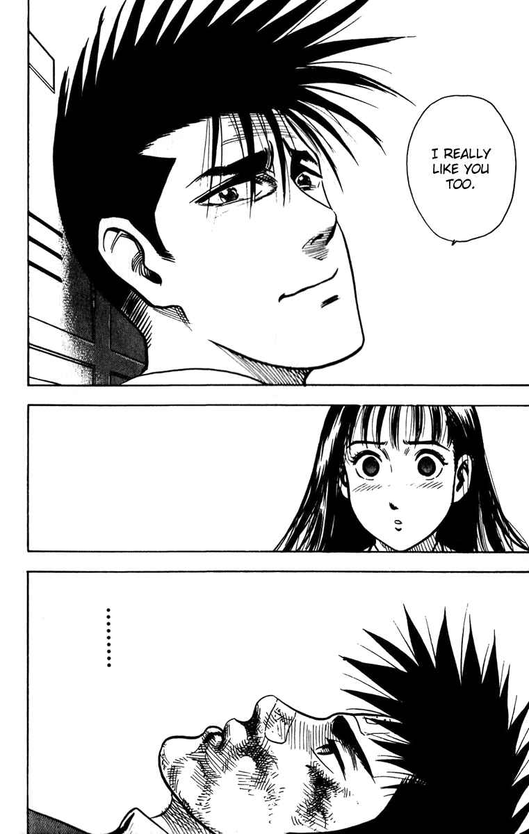 Page 10 Chapter 5 Hareluya
