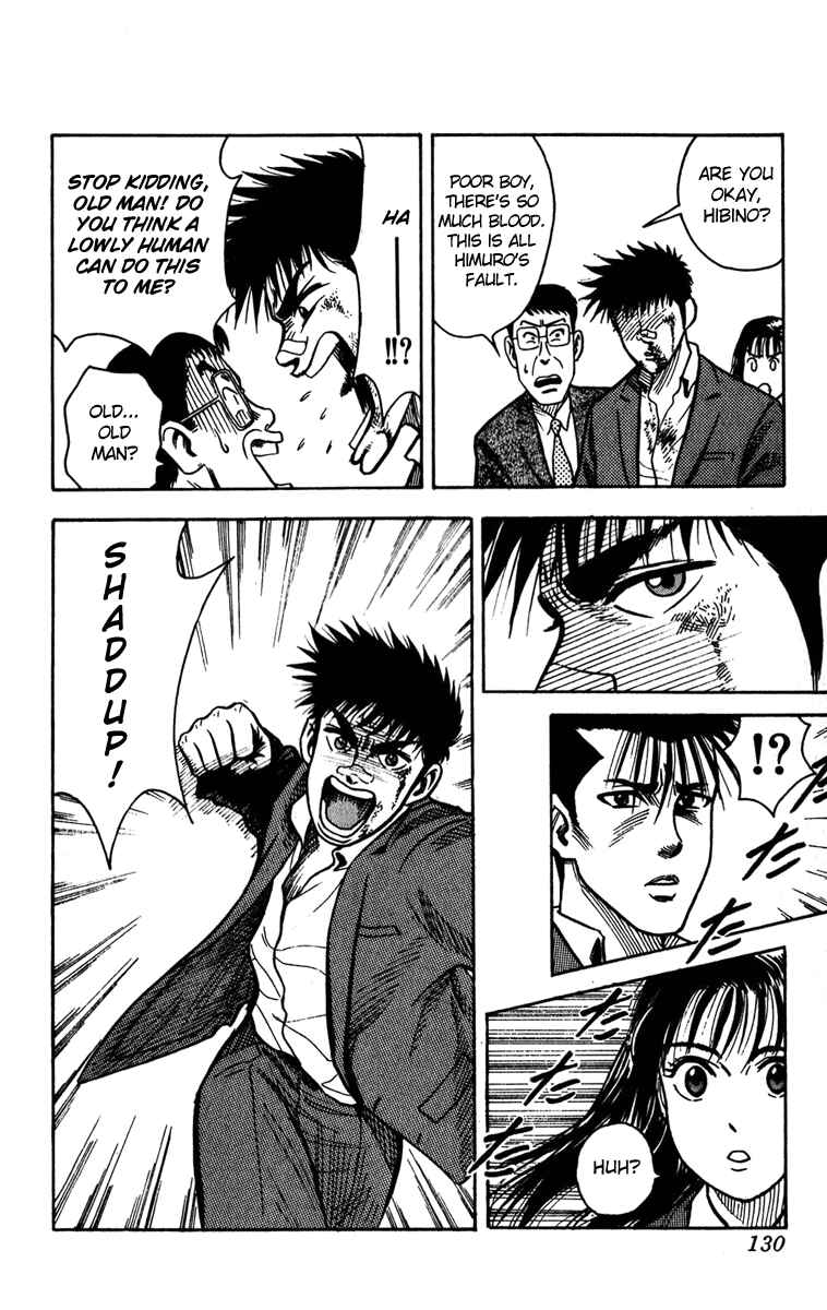 Page 14 Chapter 5 Hareluya