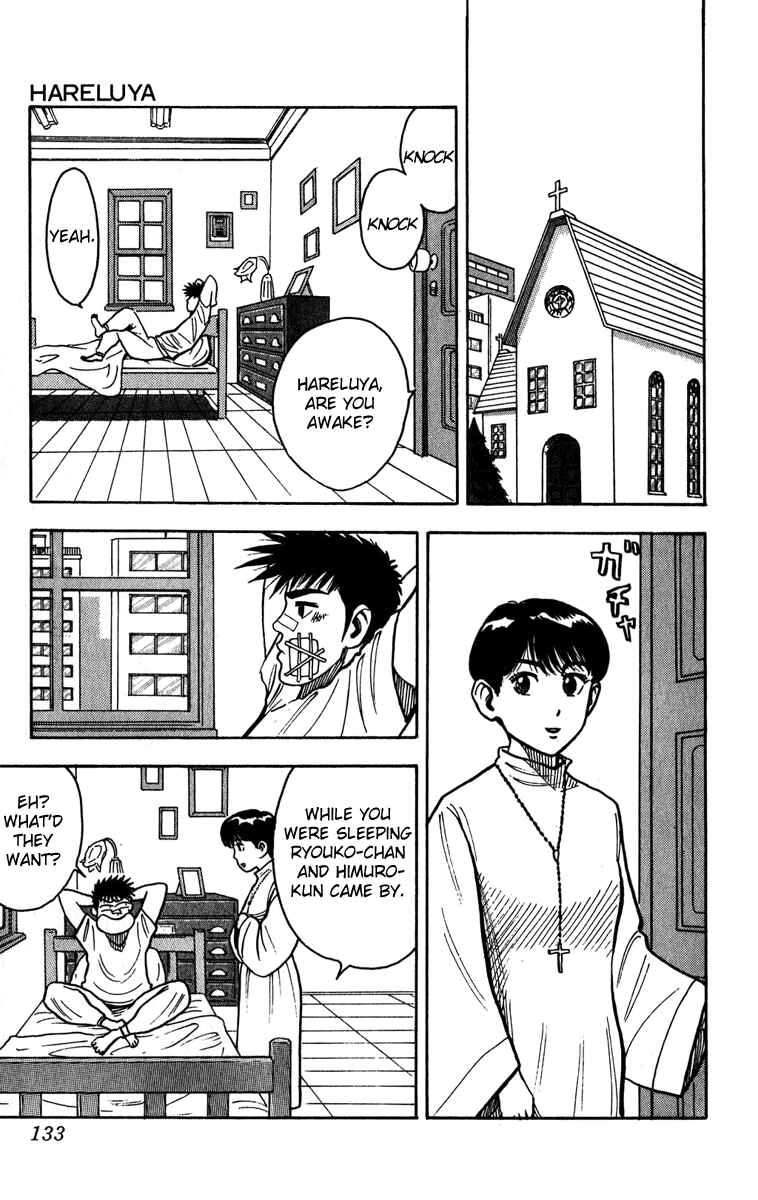 Page 16 Chapter 5 Hareluya