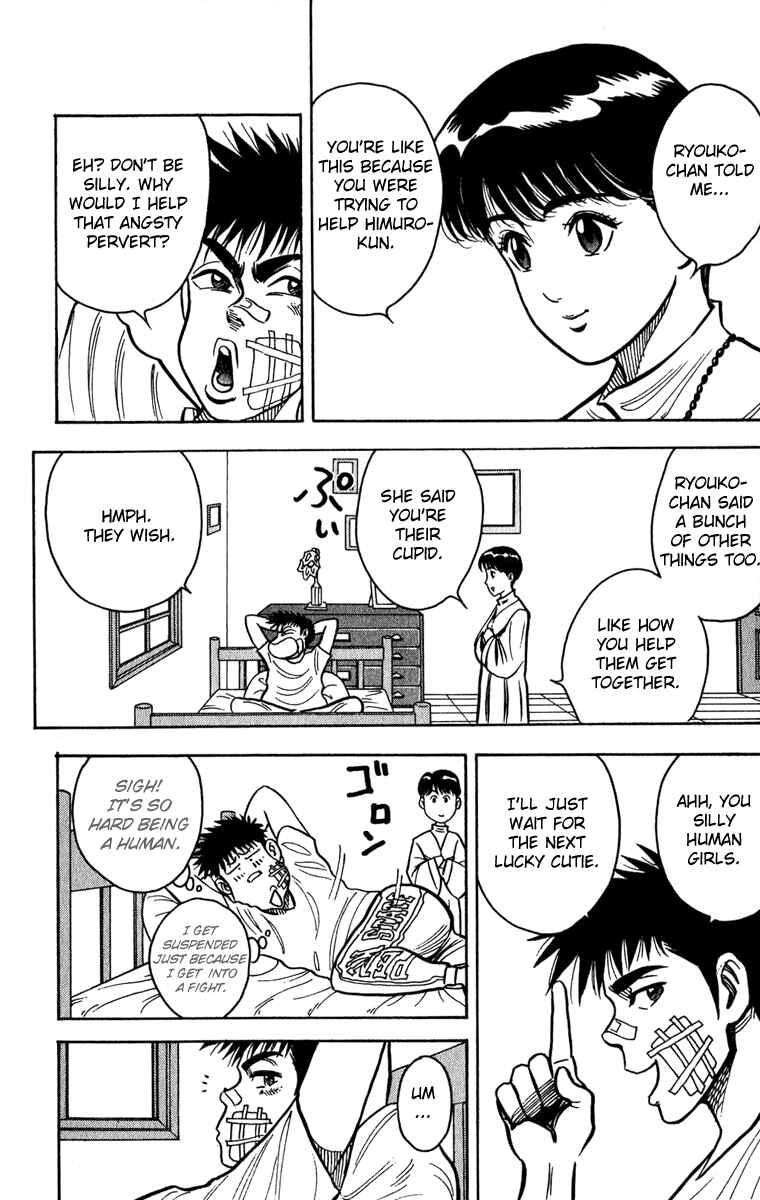 Page 17 Chapter 5 Hareluya