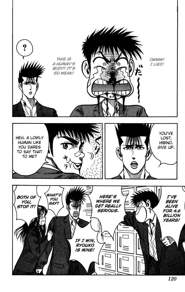 Page 4 Chapter 5 Hareluya