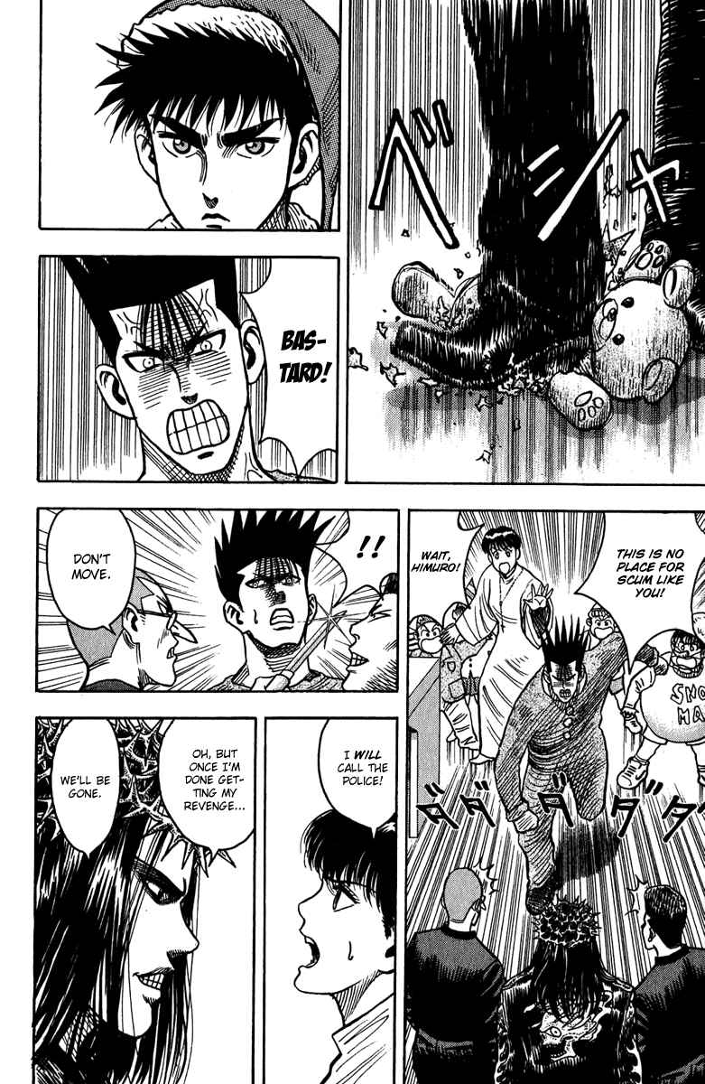 Page 10 Chapter 10 Hareluya
