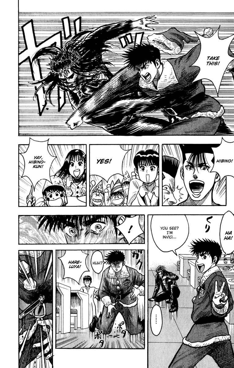 Page 12 Chapter 10 Hareluya