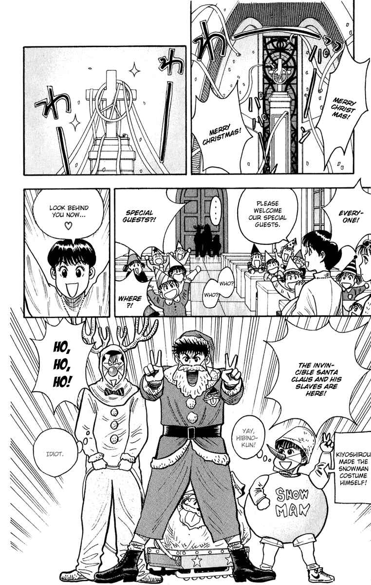 Page 2 Chapter 10 Hareluya