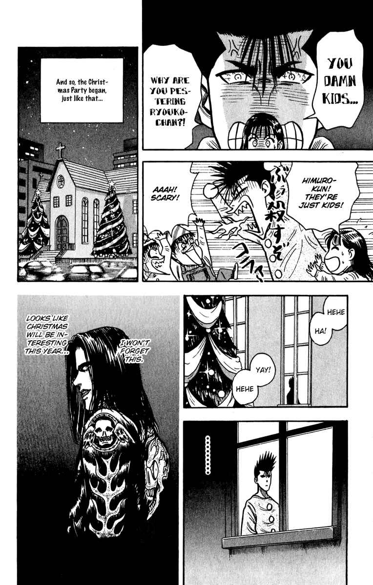 Page 4 Chapter 10 Hareluya