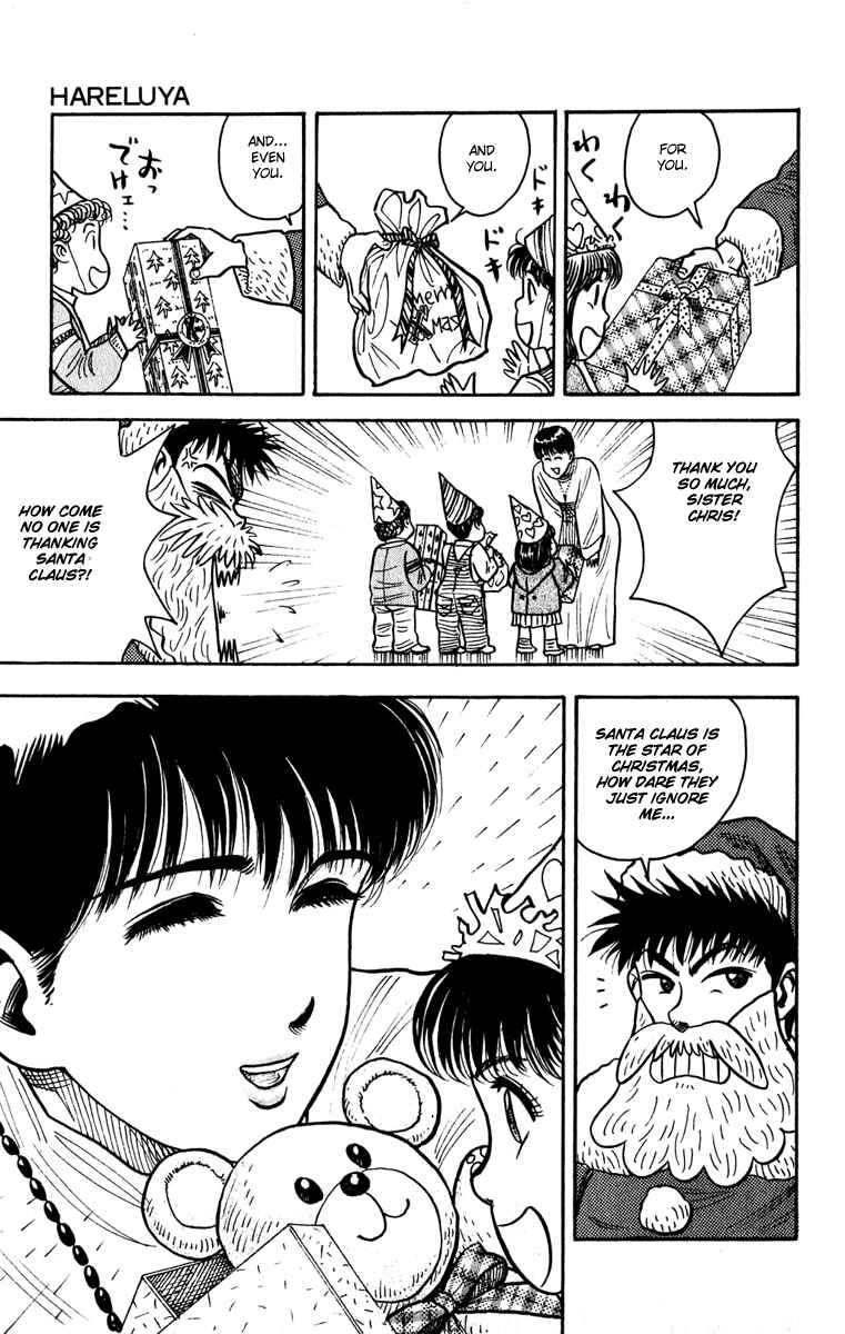 Page 7 Chapter 10 Hareluya