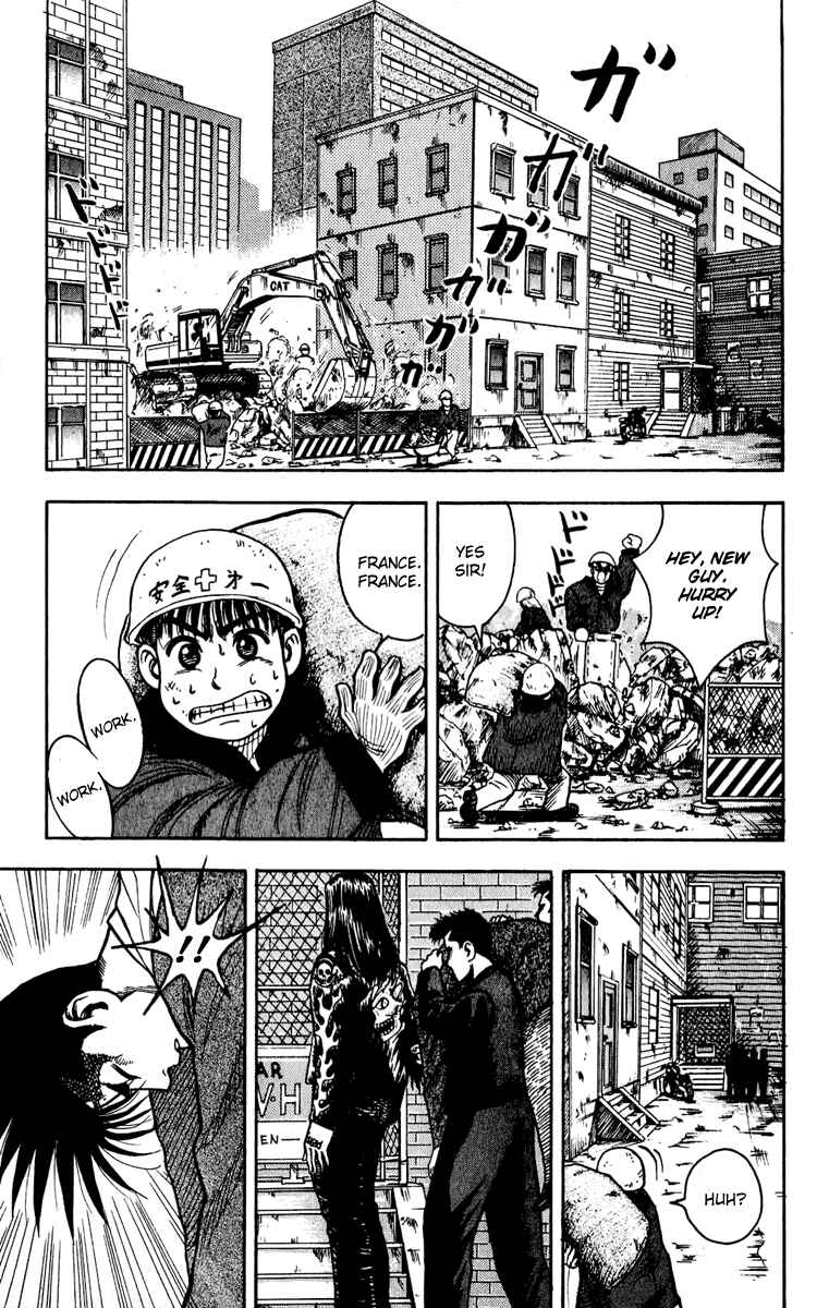 Page 11 Chapter 9 Hareluya