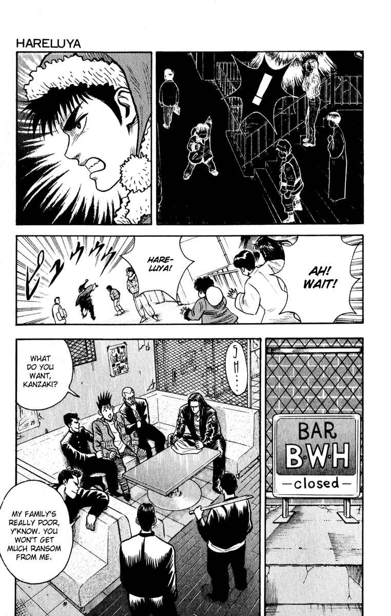 Page 13 Chapter 9 Hareluya