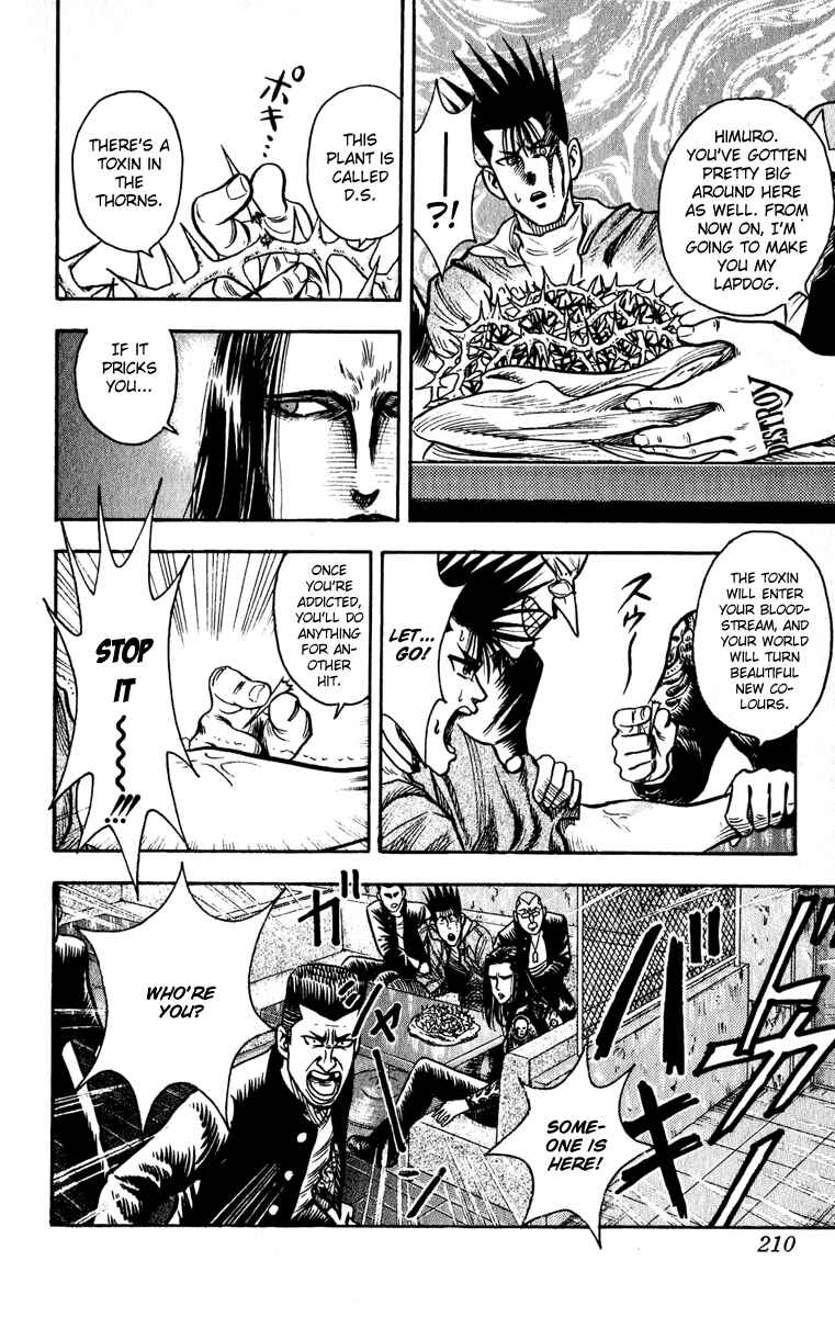 Page 14 Chapter 9 Hareluya