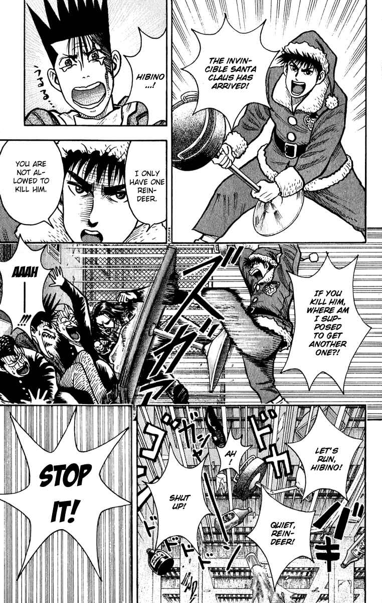 Page 15 Chapter 9 Hareluya