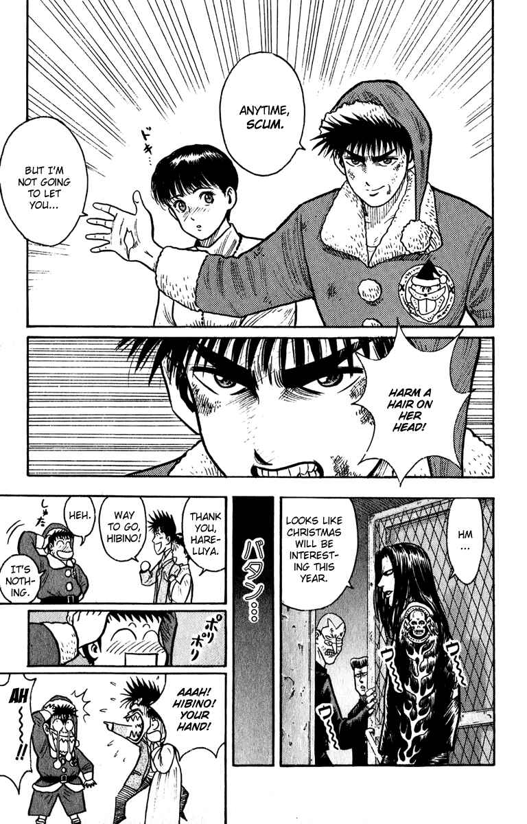 Page 19 Chapter 9 Hareluya