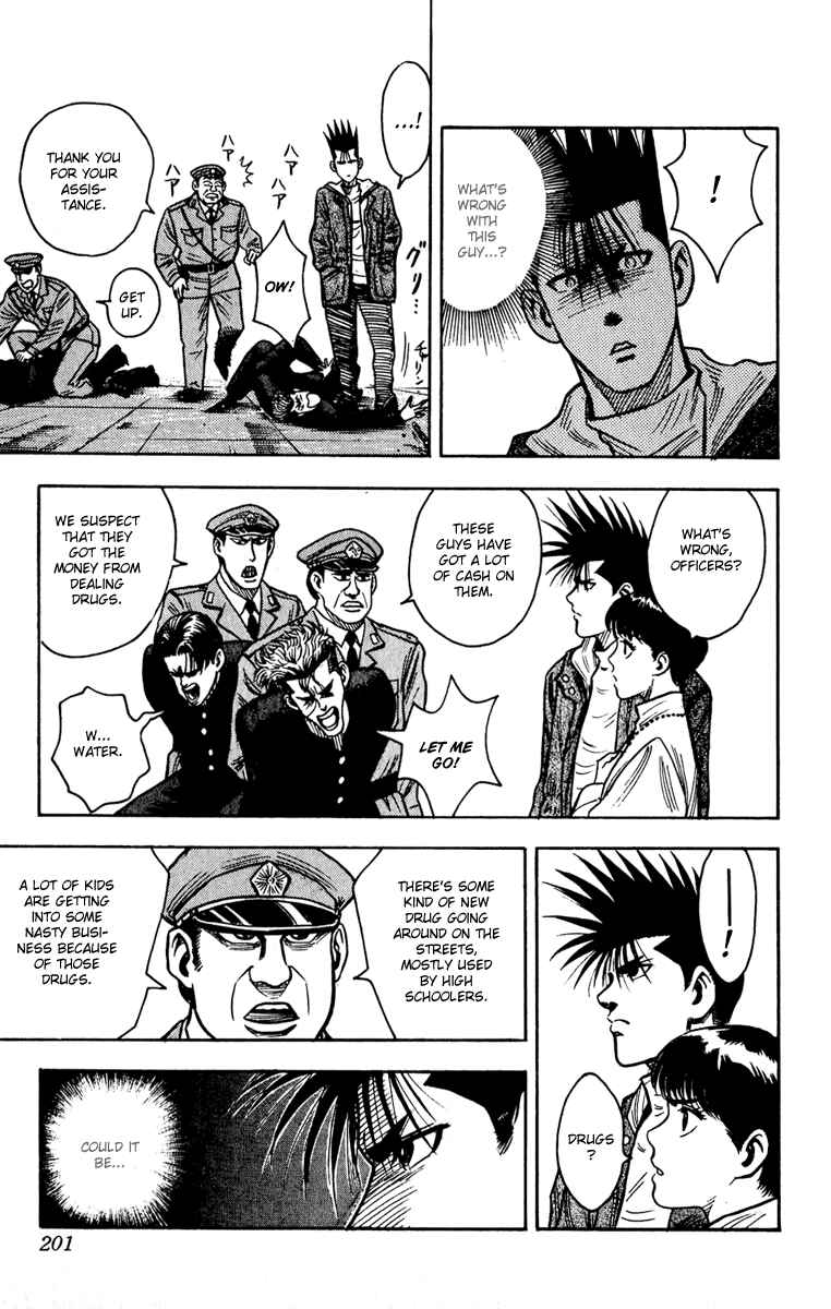Page 5 Chapter 9 Hareluya