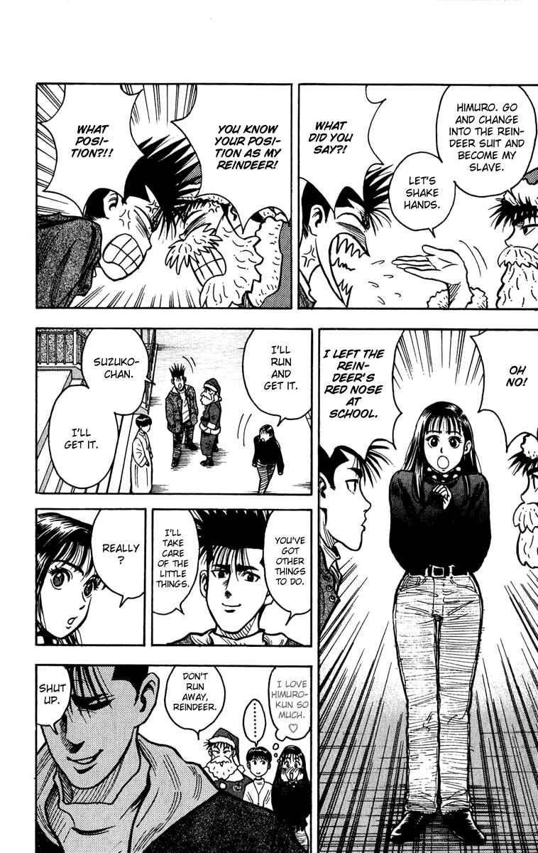 Page 8 Chapter 9 Hareluya