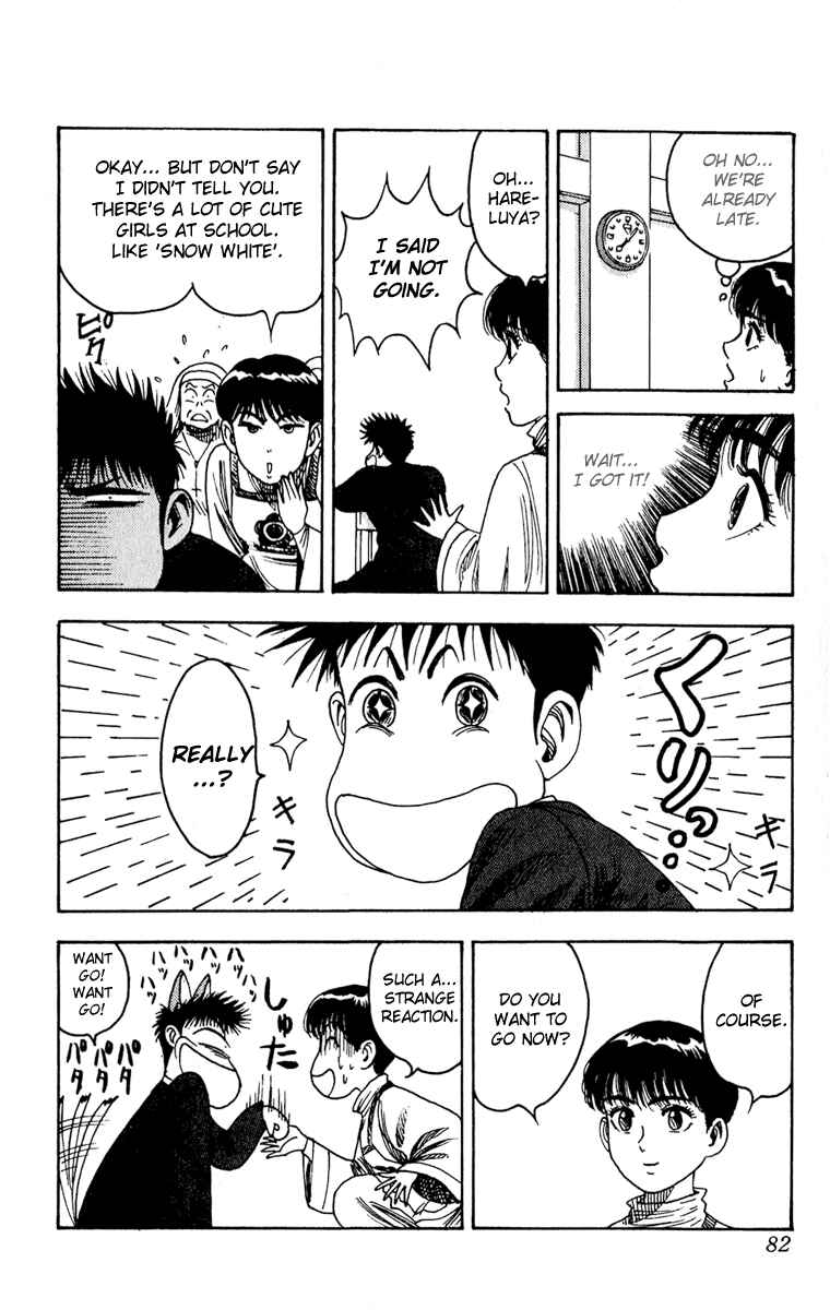 Page 10 Chapter 3 Hareluya