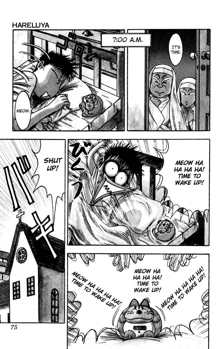 Page 3 Chapter 3 Hareluya