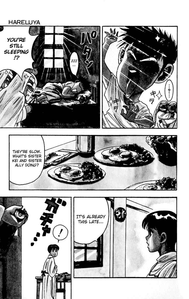 Page 5 Chapter 3 Hareluya