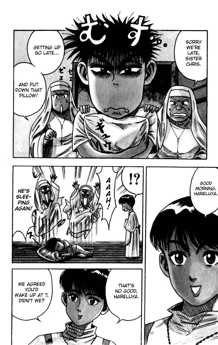 Page 6 Chapter 3 Hareluya