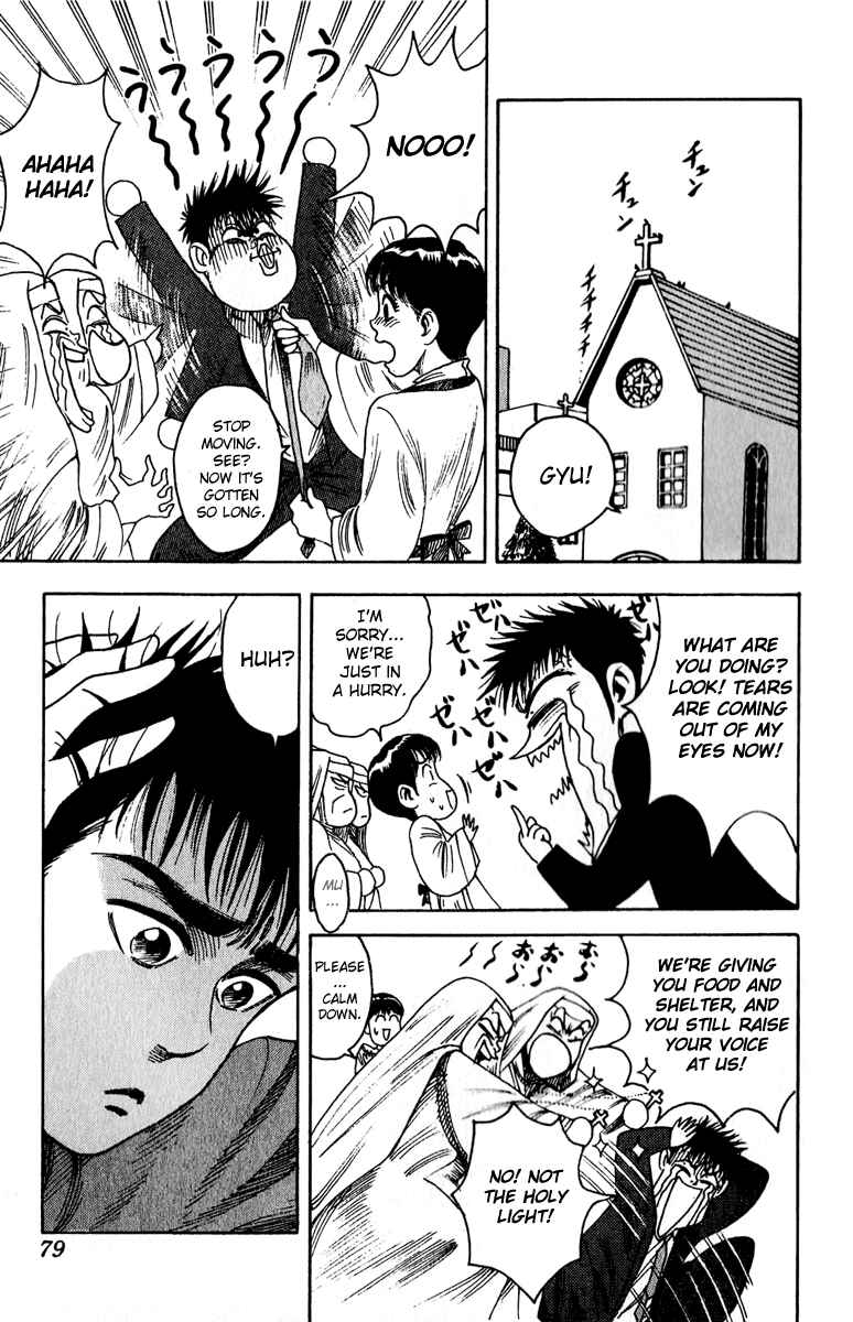 Page 7 Chapter 3 Hareluya
