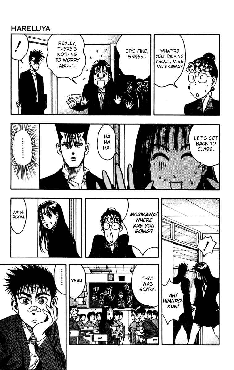 Page 15 Chapter 4 Hareluya