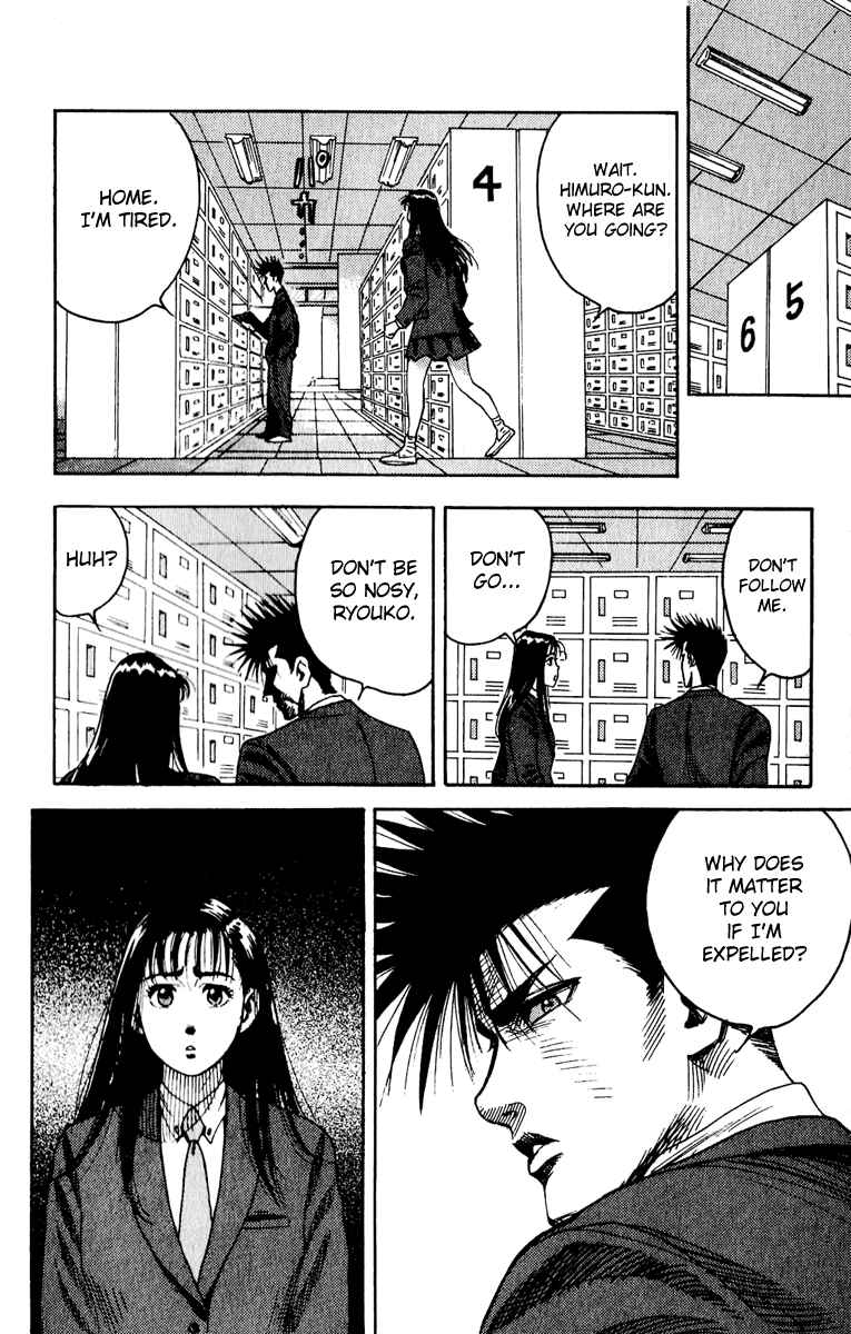 Page 16 Chapter 4 Hareluya