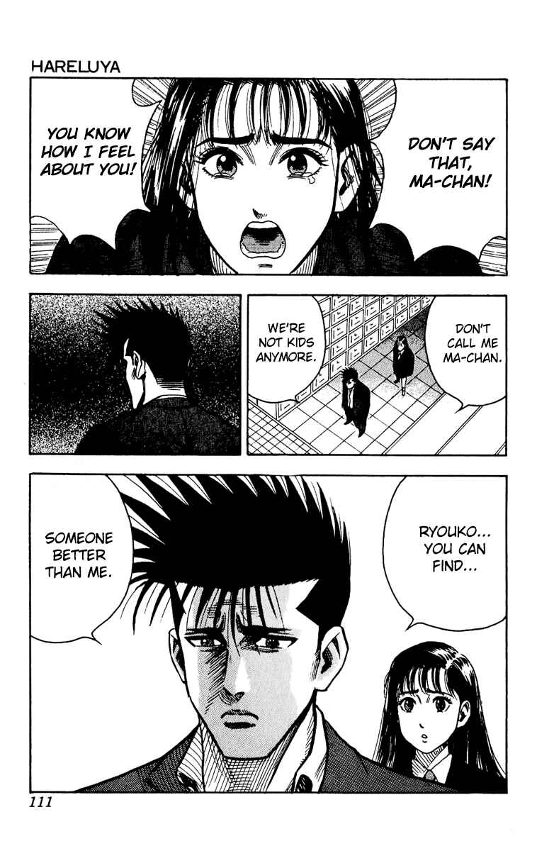 Page 17 Chapter 4 Hareluya