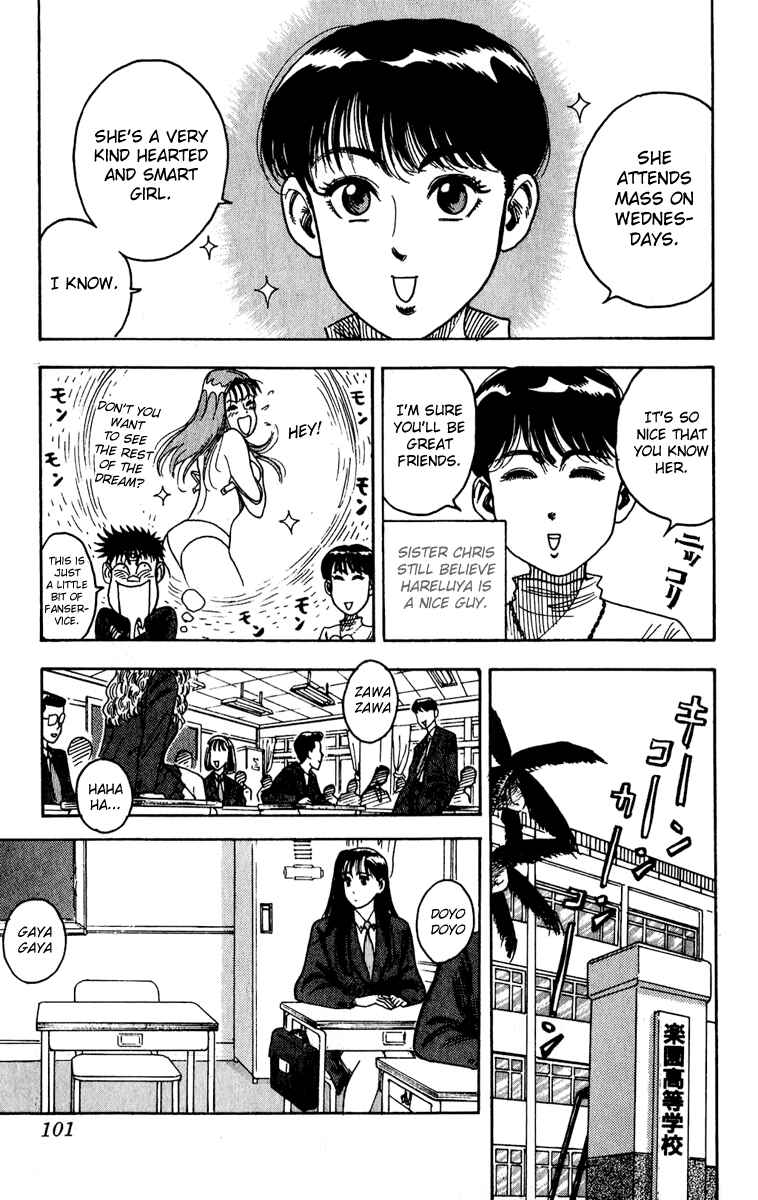 Page 7 Chapter 4 Hareluya